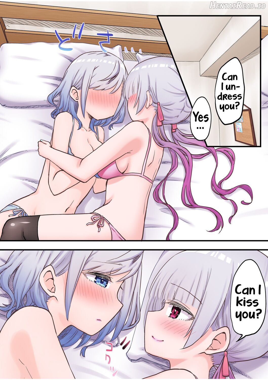 Futago Shimai-chan no Yuri Seikatsu Ch. 5 Chapter 12 - page 15