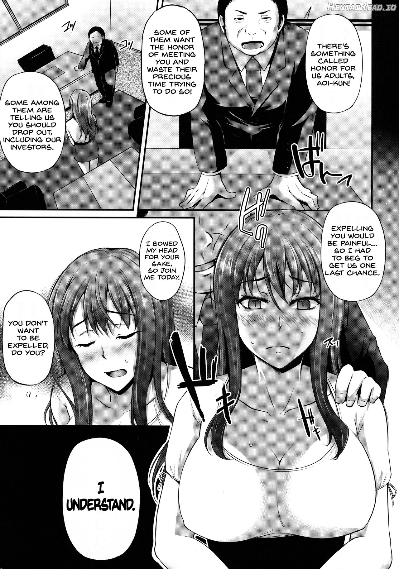 Torare Jyoshi Chapter 1 - page 6