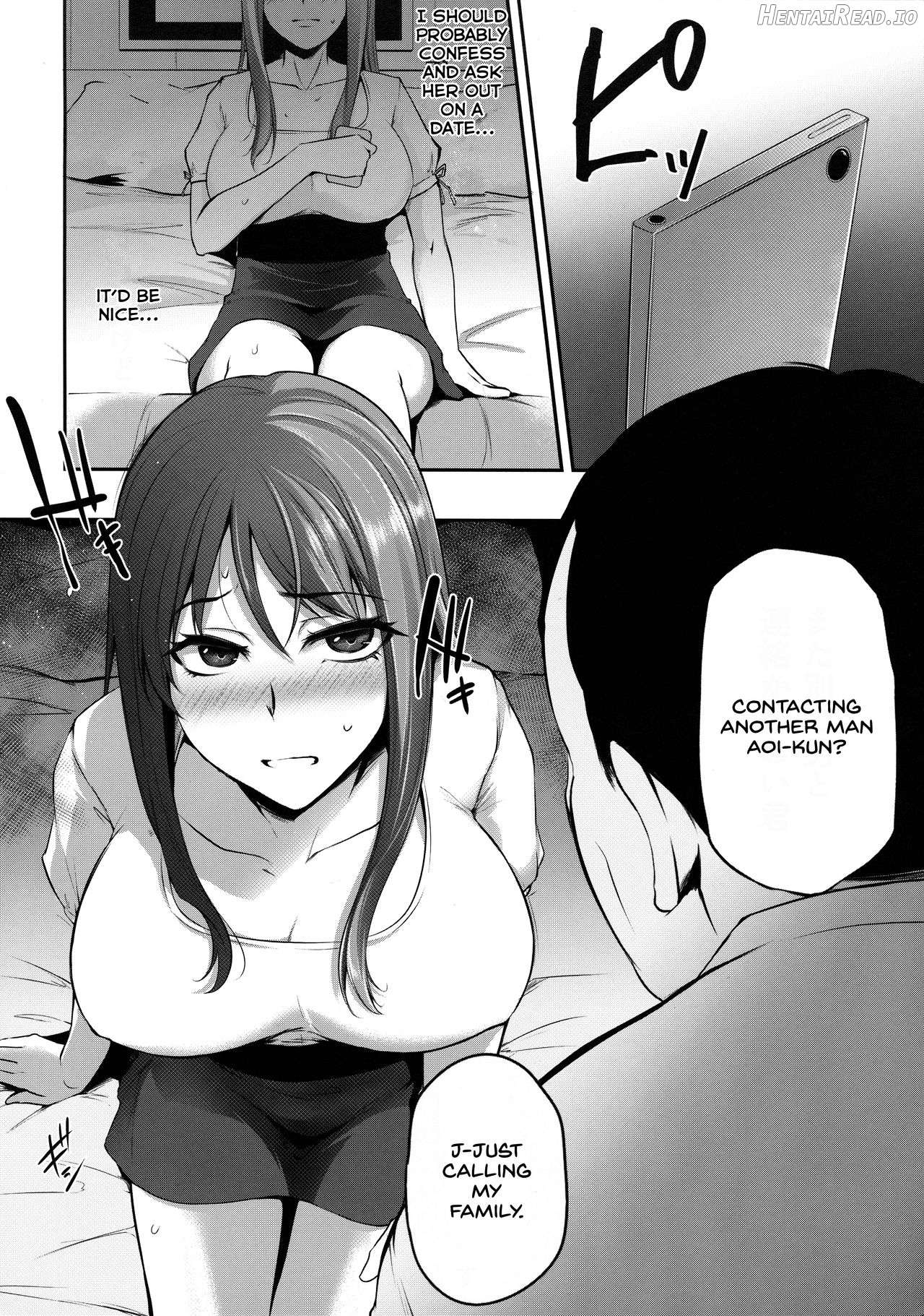 Torare Jyoshi Chapter 1 - page 9