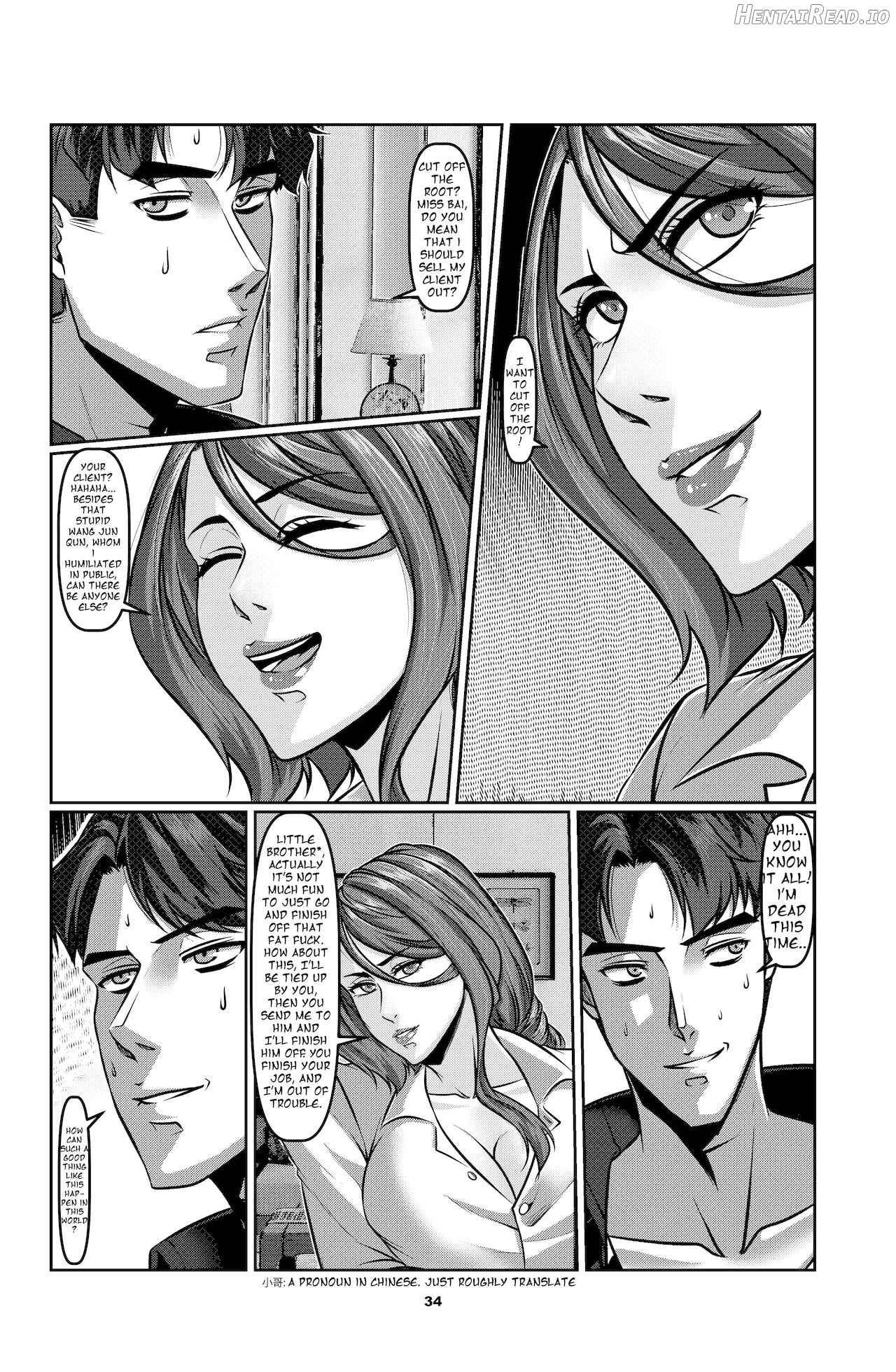 Sparrow 01 Chapter 1 - page 36
