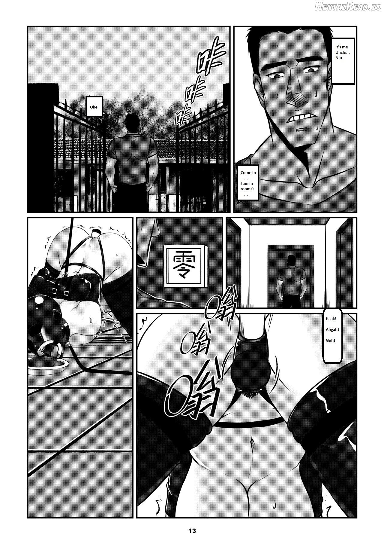 Sparrow 01 Chapter 5 - page 16