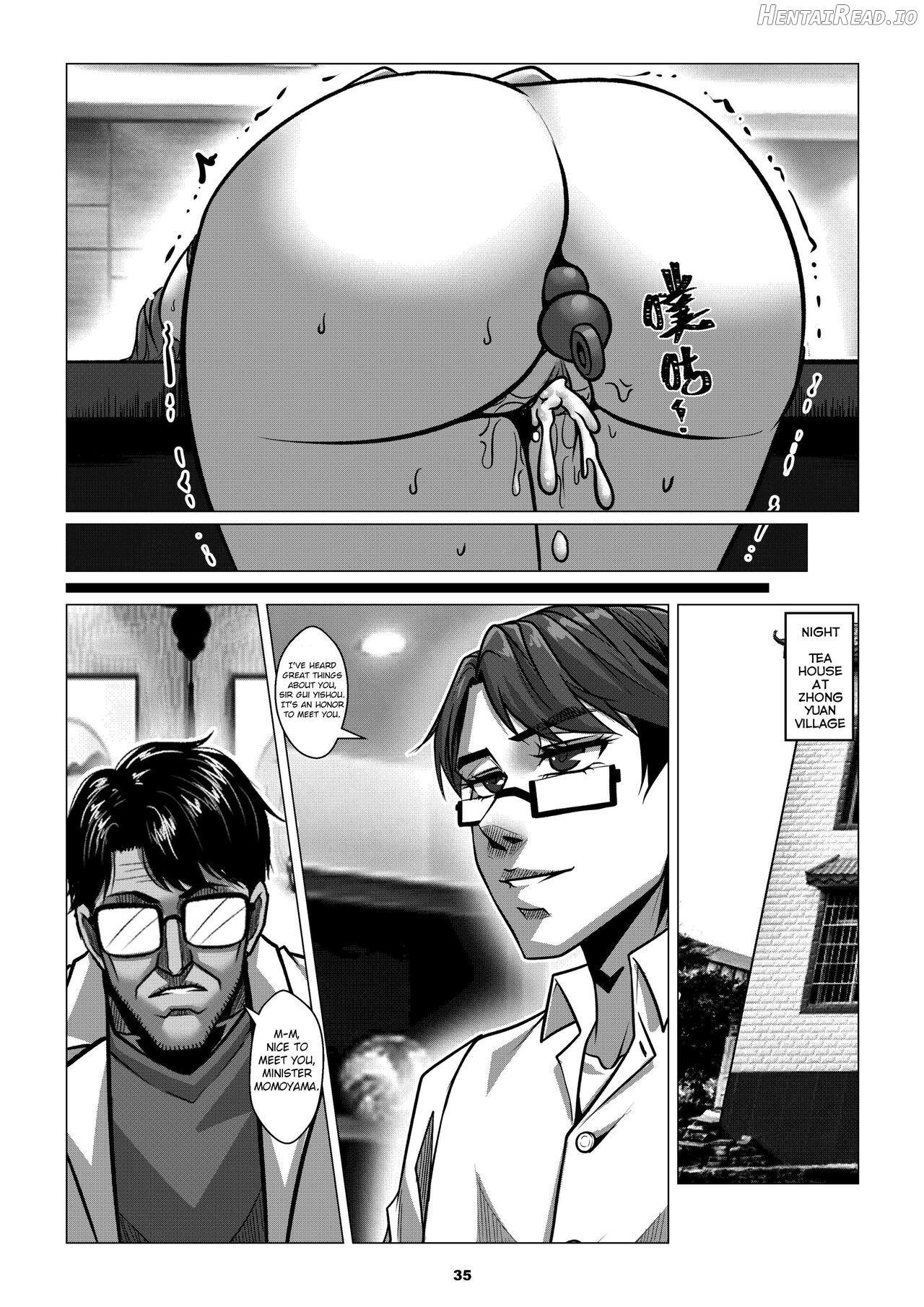 Sparrow 01 Chapter 12 - page 37