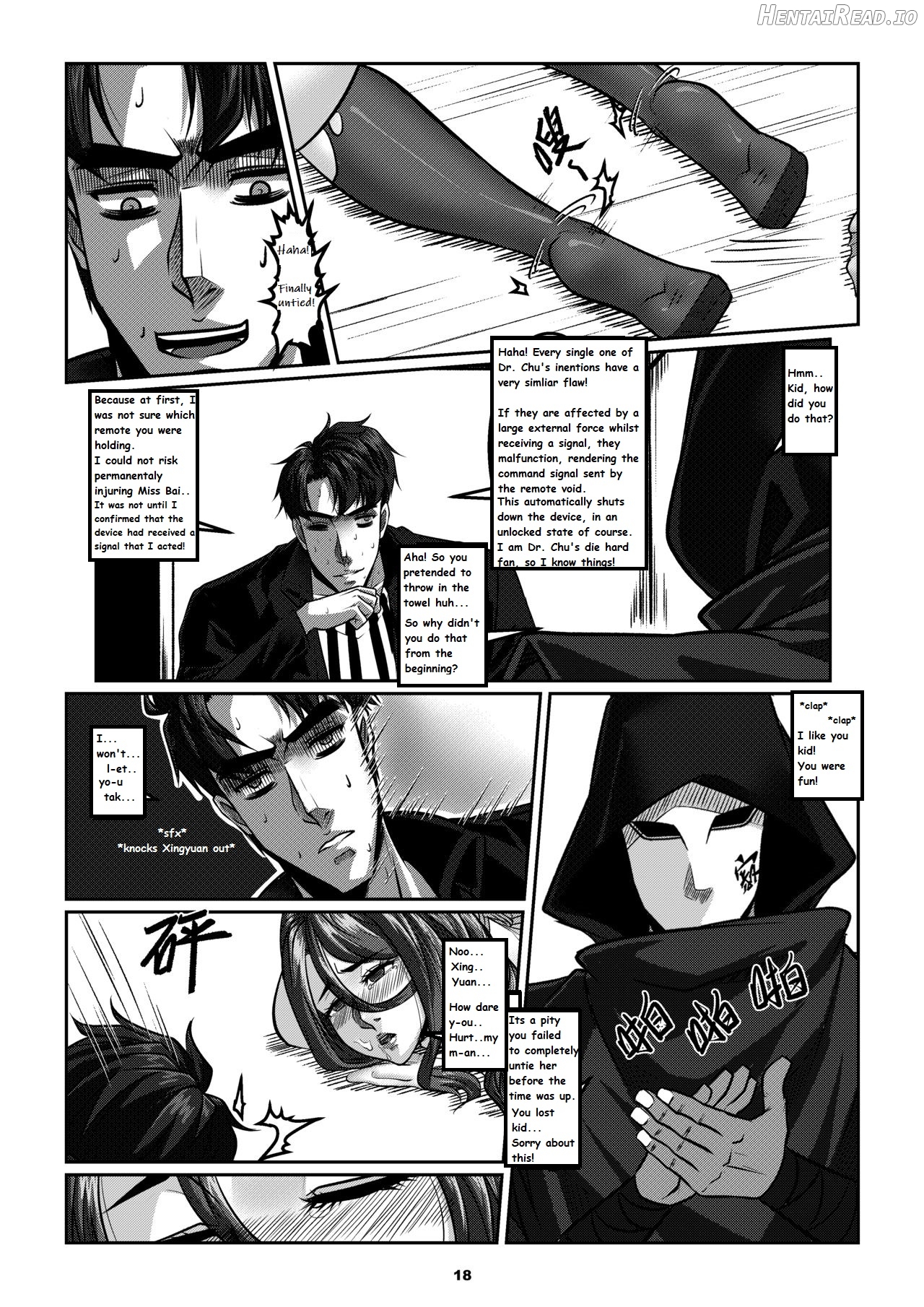 Sparrow 01 Chapter 7 - page 20