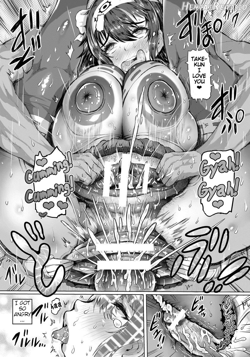 Inmiko no Gishiki Chapter 1 - page 19