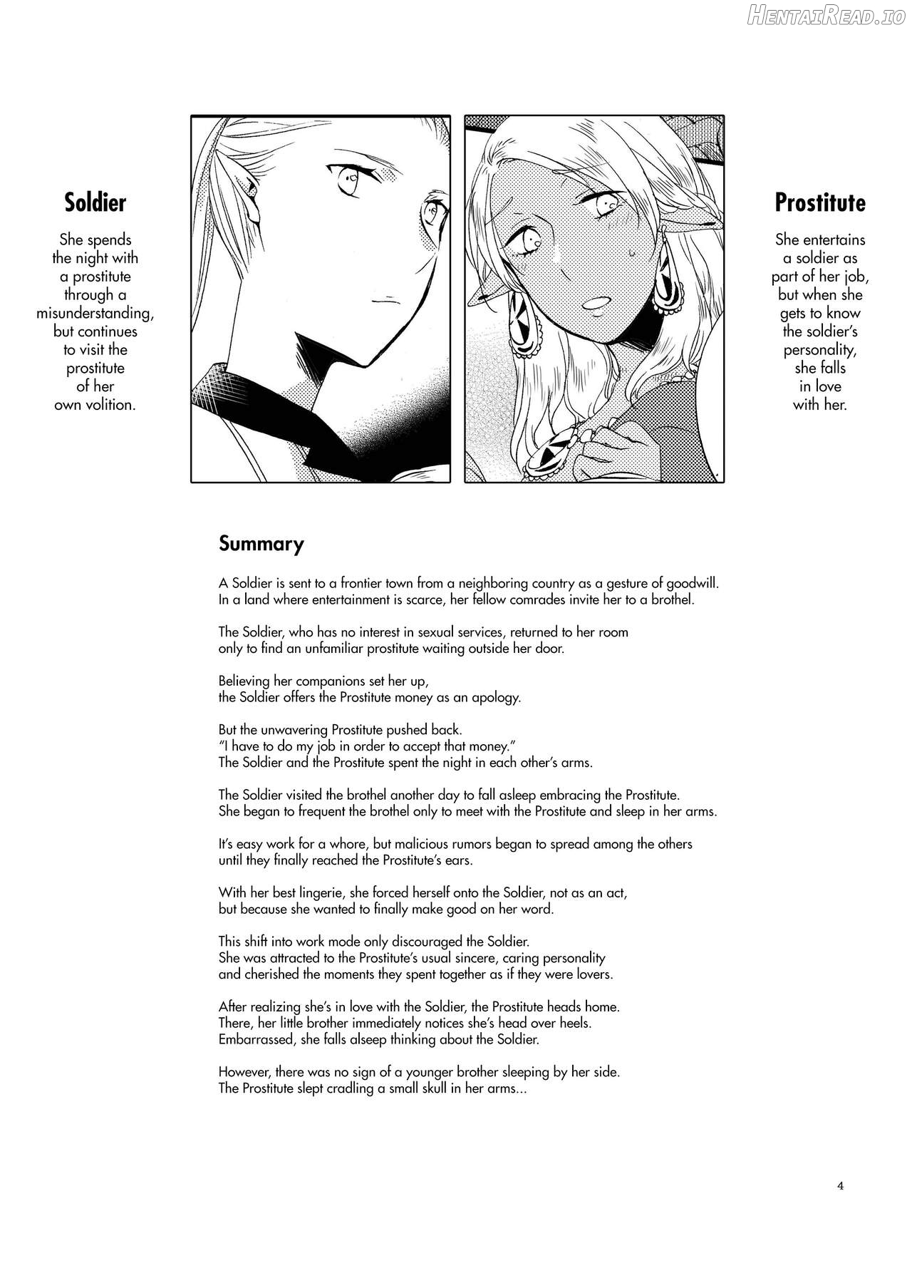 Anata ni Ai o Anata ni Hana o Yui Chapter 1 - page 3