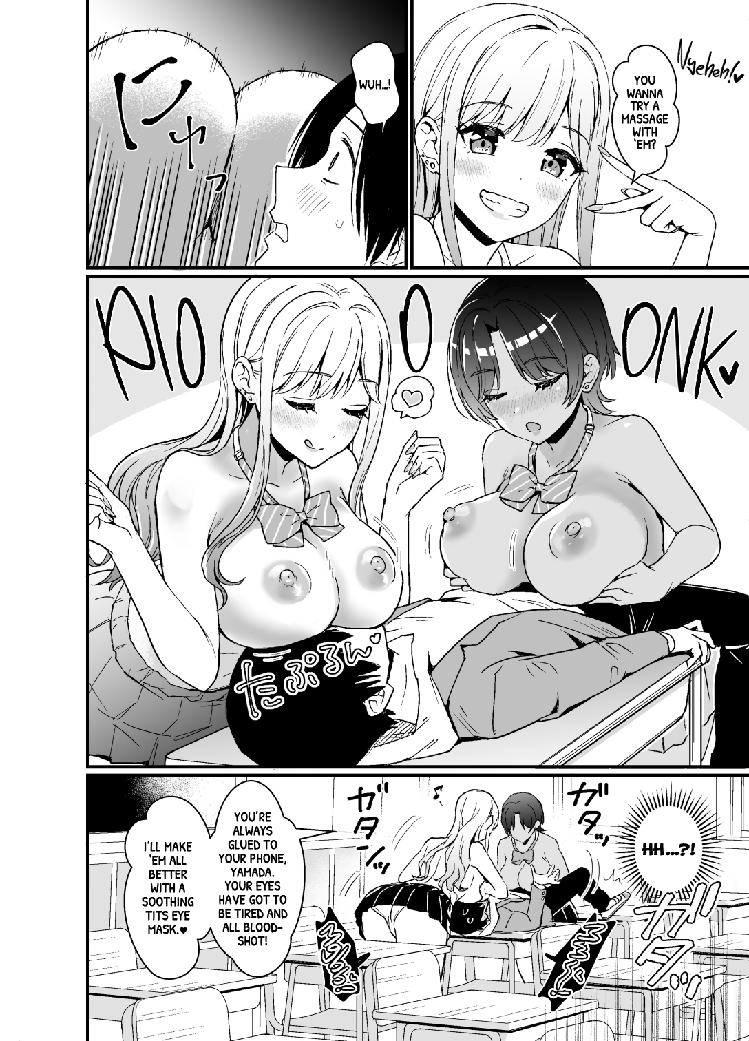 Gal ni Houkago Oppai Sawatte ku? te Sasowareru Hanashi Chapter 1 - page 9