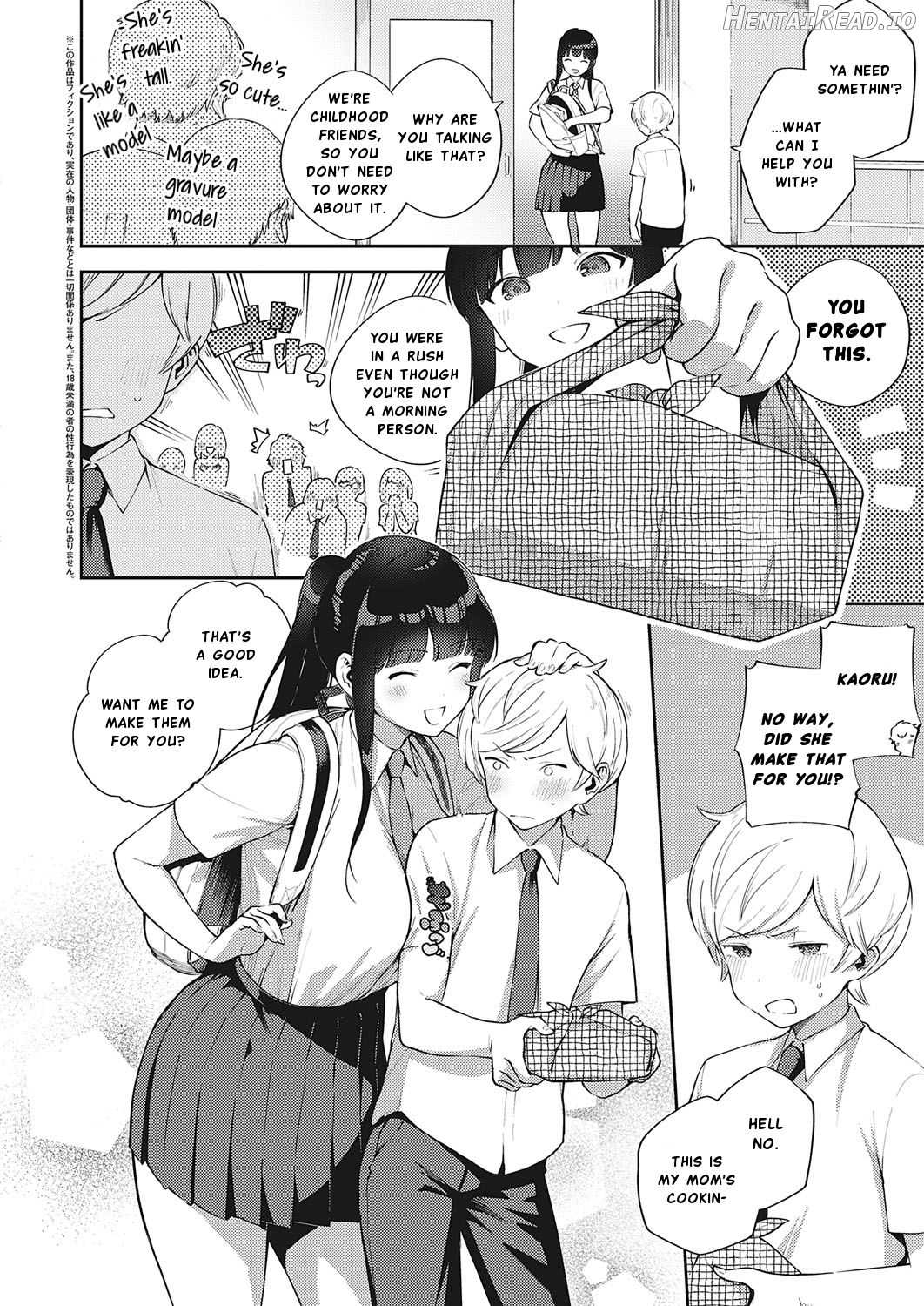 Moral Hazard Chapter 4 - page 2
