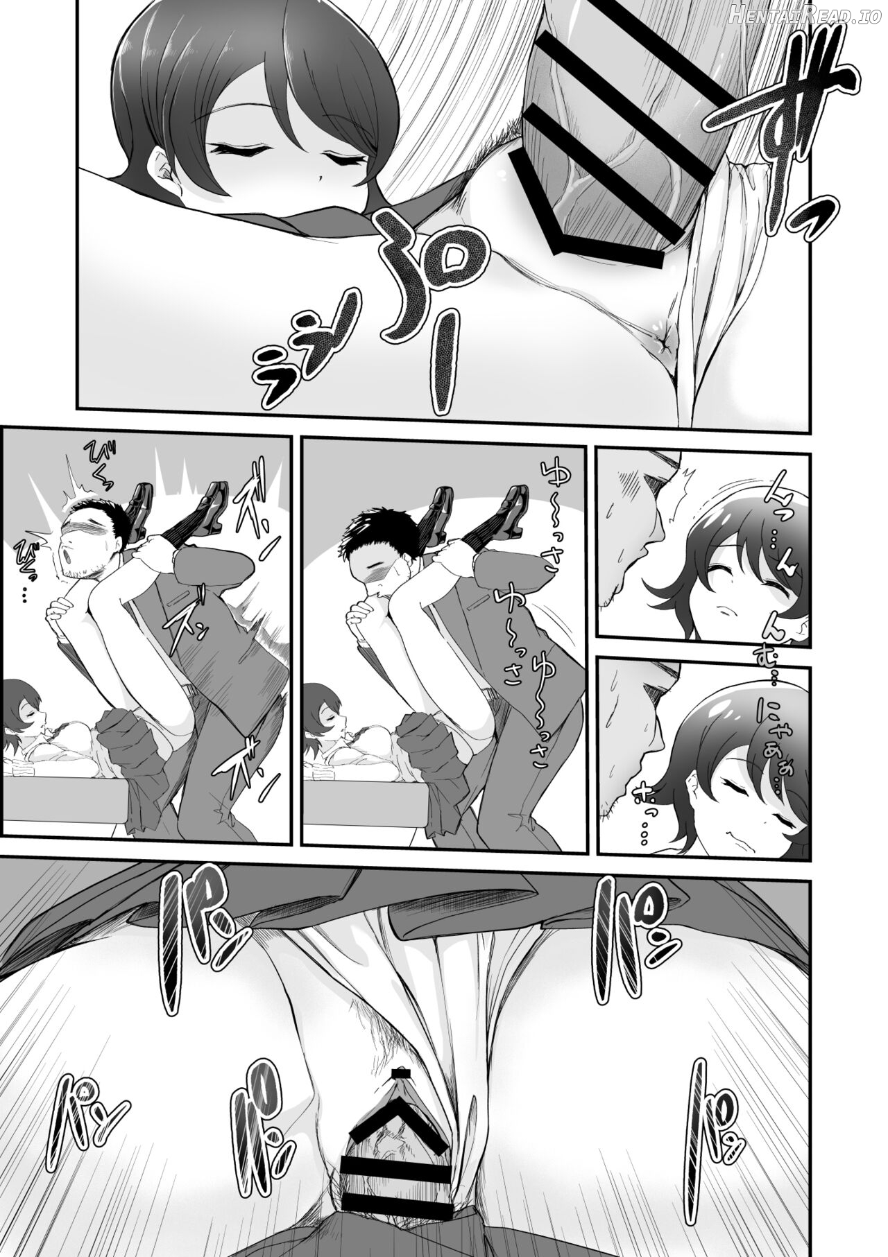 Okinai Ko [Halloween] Chapter 1 - page 6