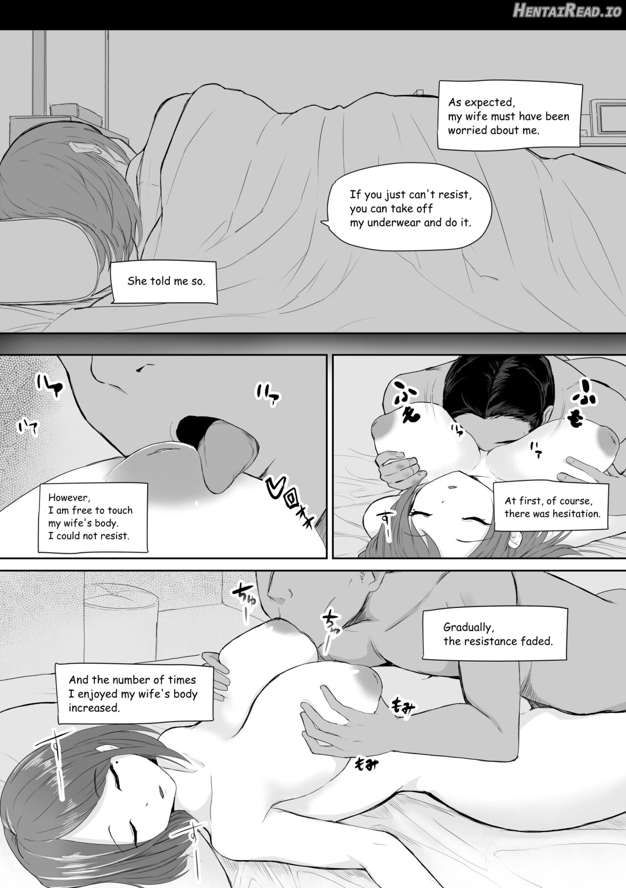 Okinai Ko [Halloween] Chapter 6 - page 5