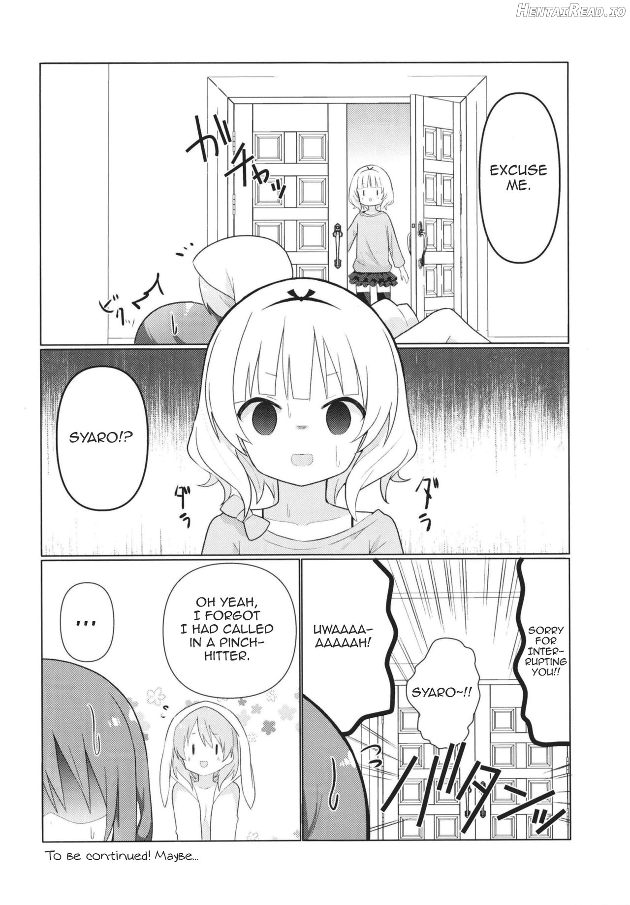 Senpai to Yuri ni Mezameru Hon Chapter 1 - page 17