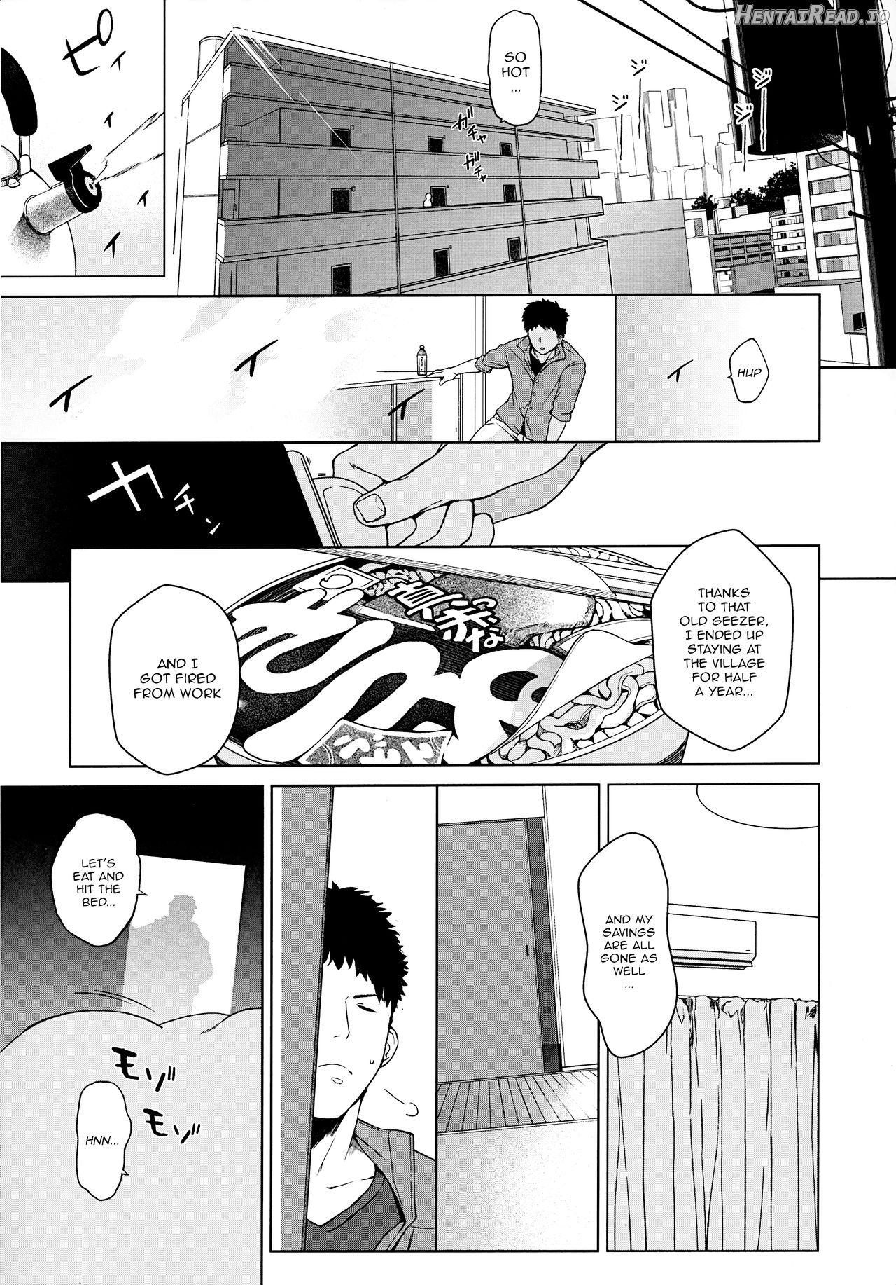 Noja Kami-sama yo! Chapter 1 - page 17
