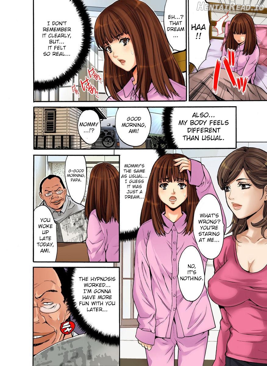 Saimin Dorei ~Semarikuru Gifu no Inbou (1~3 Set) Chapter 1 - page 52