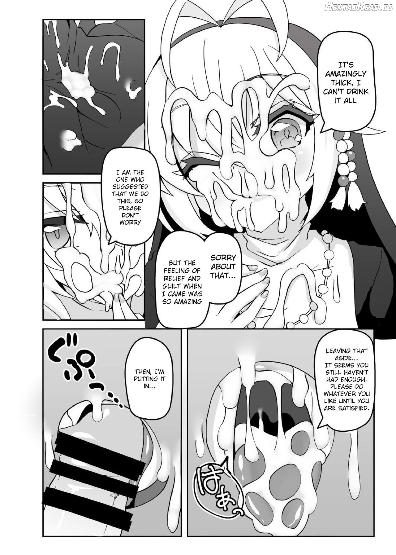 Sister Maki to Kossori Ecchi Chapter 1 - page 7
