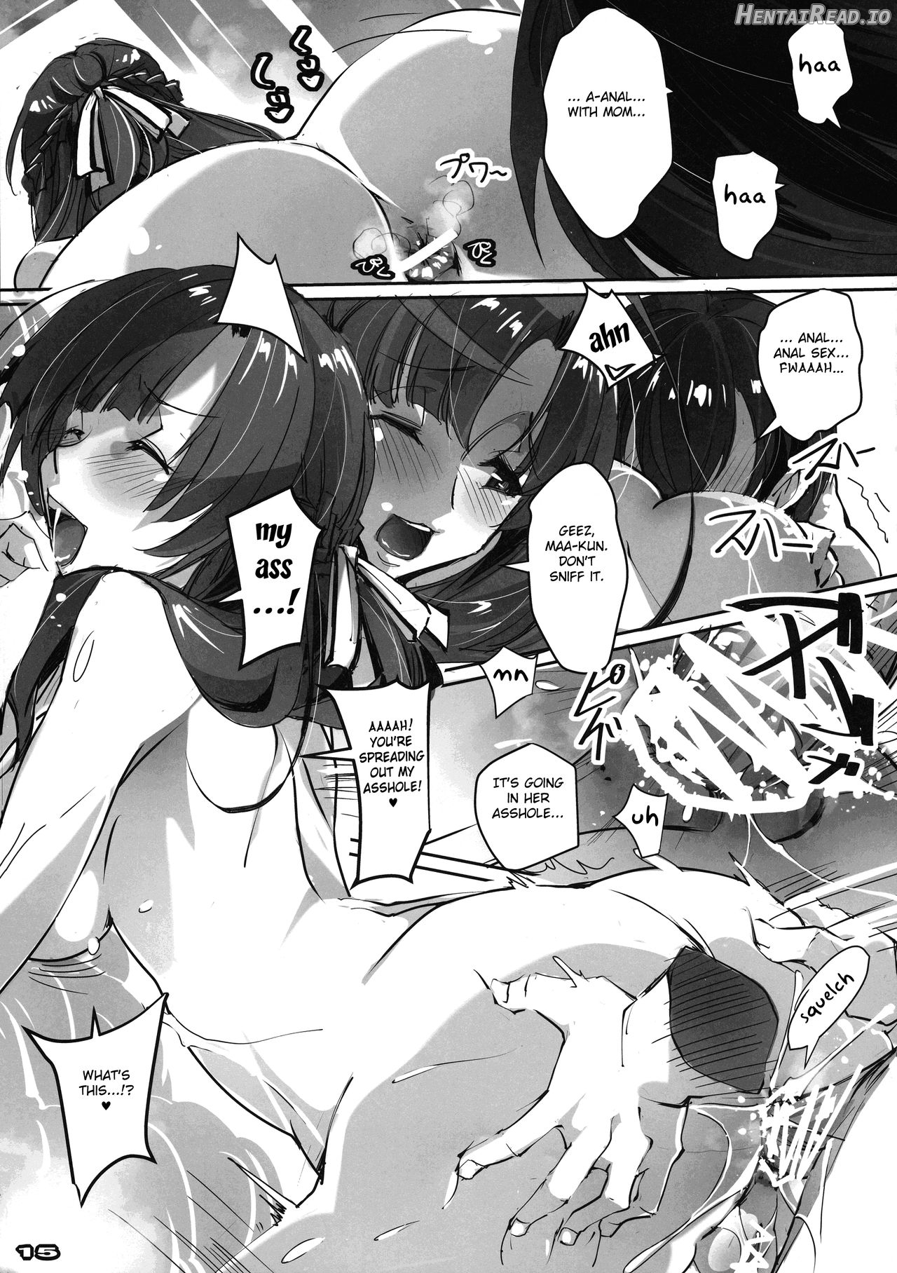 Tsuujou Koui to Ijou Koui de Nikai Shasei Sasete Kureru Mama wa Kirai desu ka? Chapter 1 - page 11