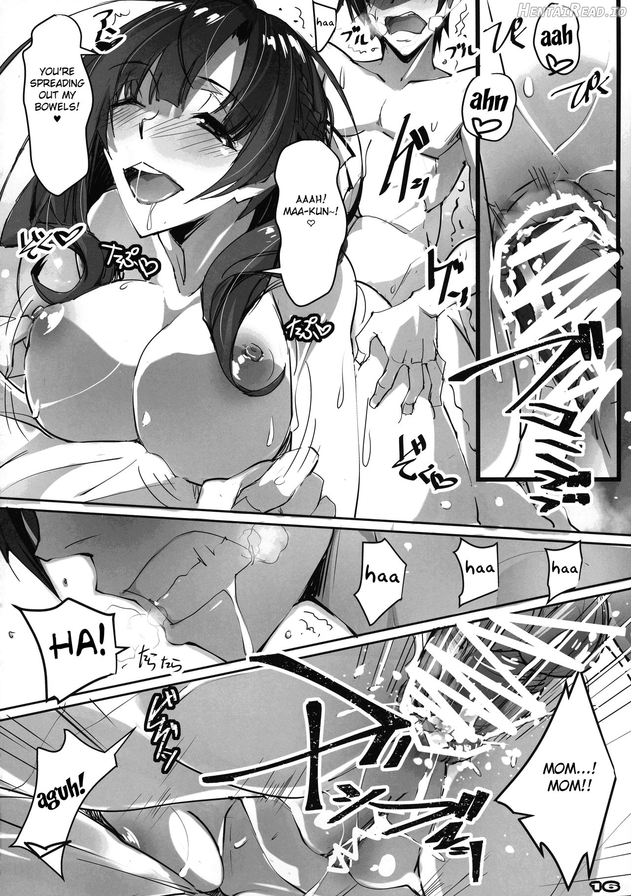 Tsuujou Koui to Ijou Koui de Nikai Shasei Sasete Kureru Mama wa Kirai desu ka? Chapter 1 - page 12