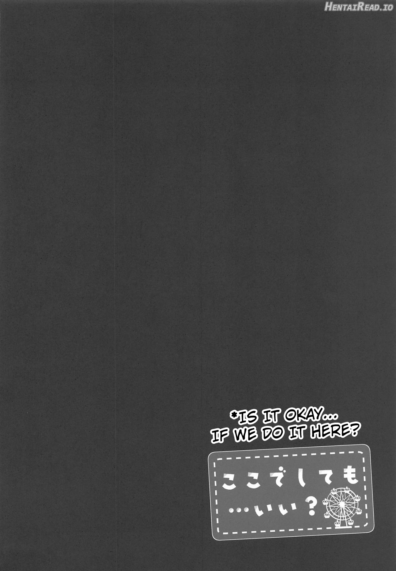 Koko de Shite mo... Ii? Chapter 1 - page 2