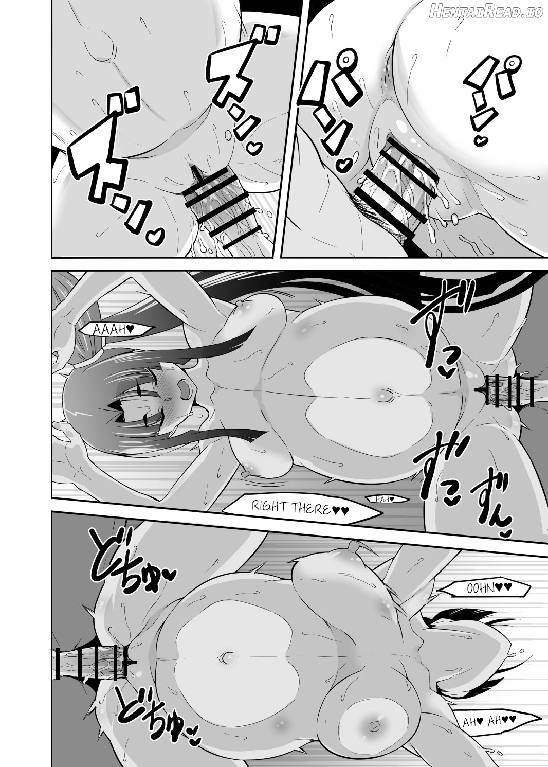 Genji Rose Chapter 1 - page 17