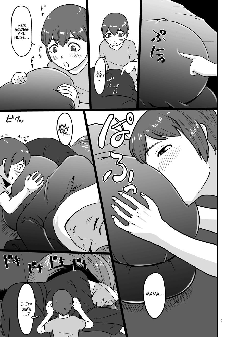 Mesu Neko Sister Chapter 1 - page 4