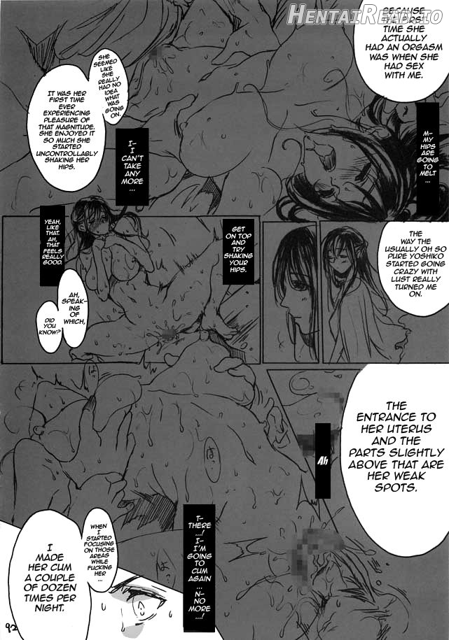 Yamato Nadeshiko Chapter 1 - page 91