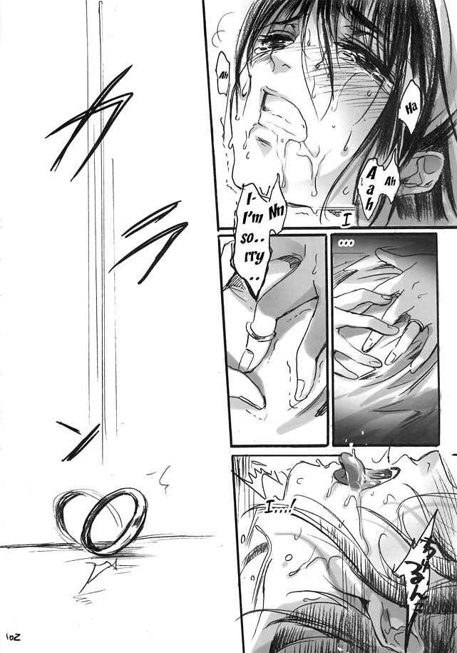 Yamato Nadeshiko Chapter 1 - page 101