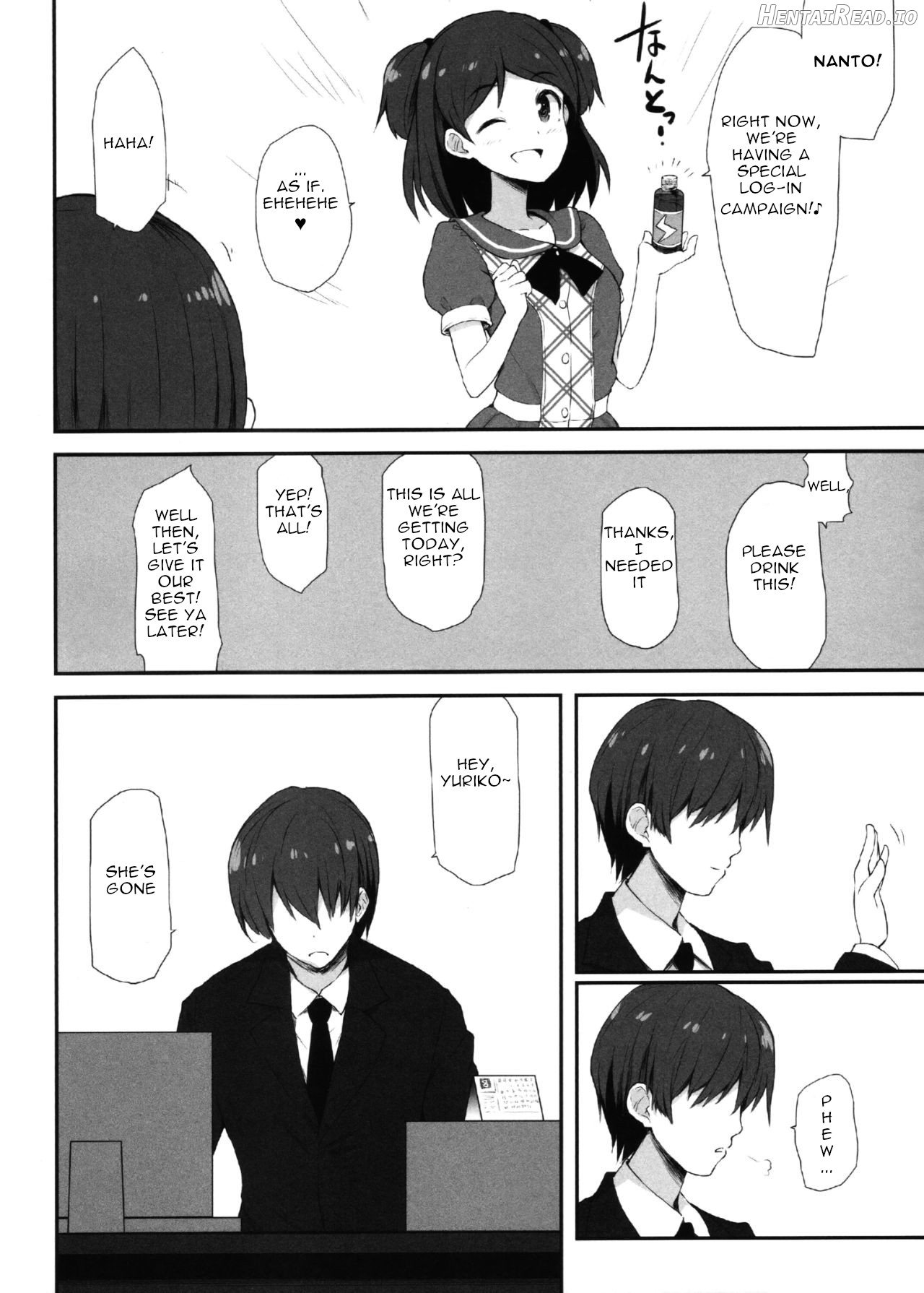 Koi no Summer Session Chapter 1 - page 3