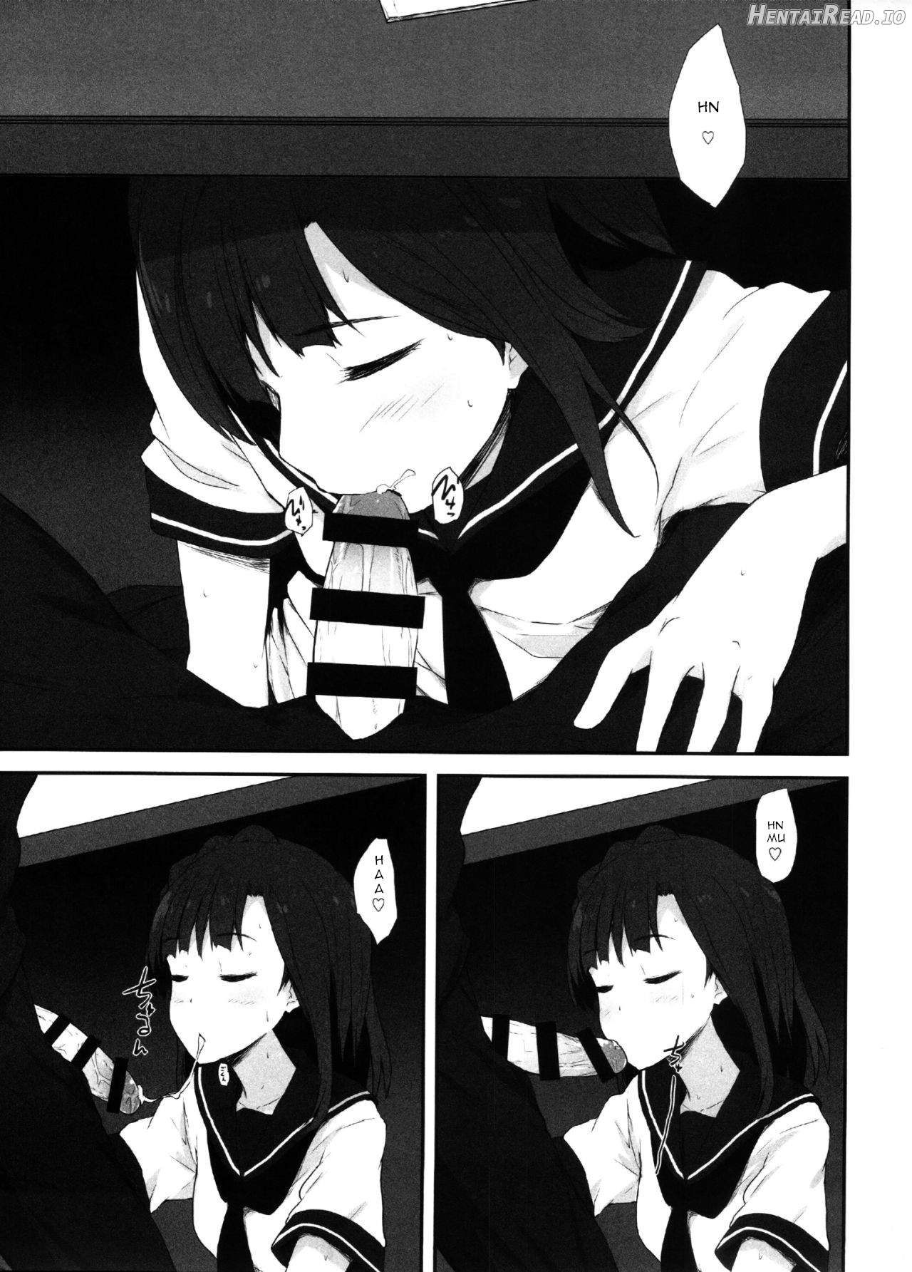 Koi no Summer Session Chapter 1 - page 4