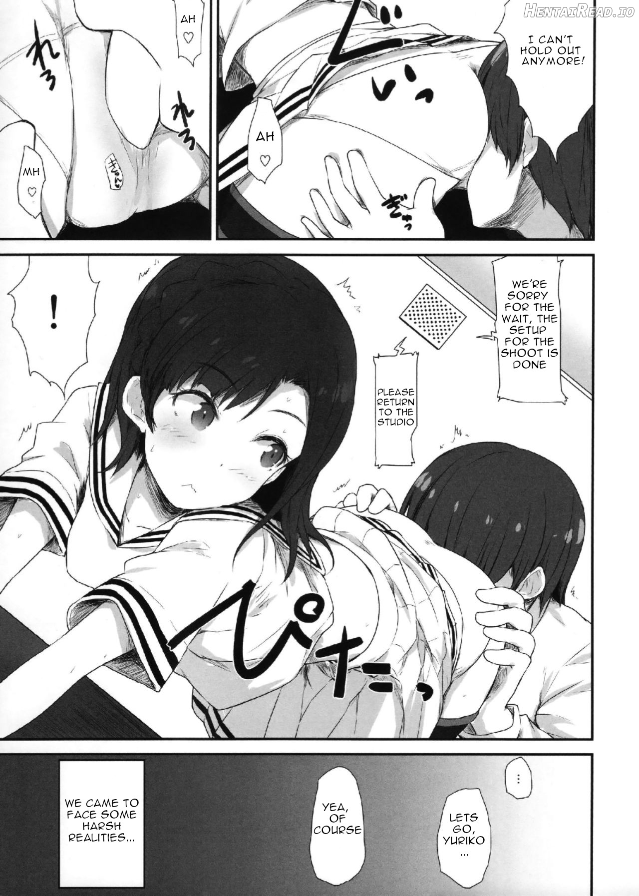 Koi no Summer Session Chapter 1 - page 12