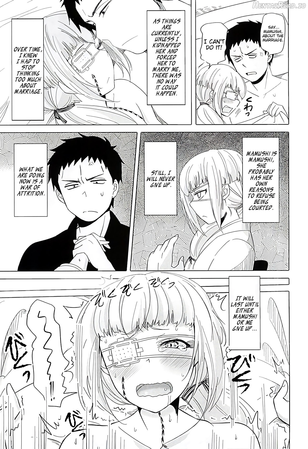 Naresome Monogatari ~Ichi~ Chapter 1 - page 15