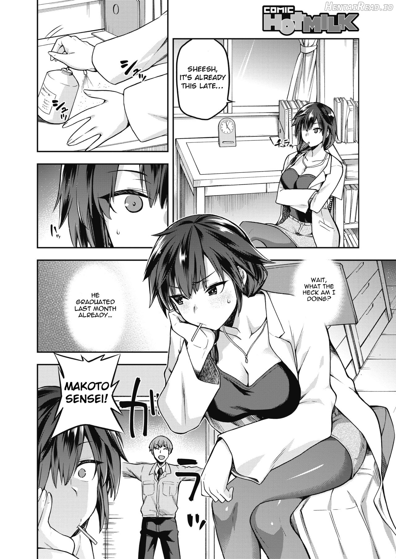 Ogami Otoshi Chapter 1 - page 2