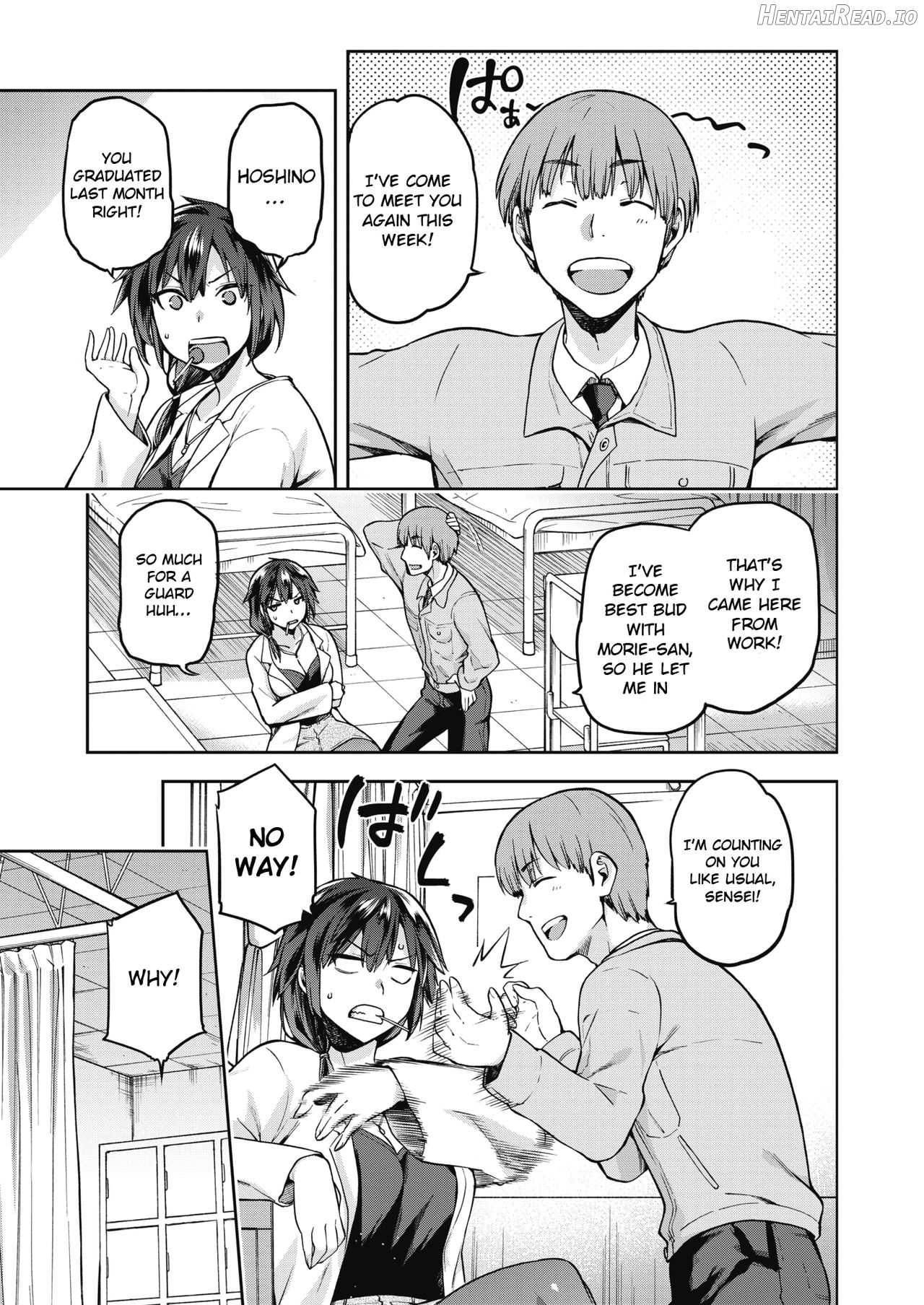 Ogami Otoshi Chapter 1 - page 3