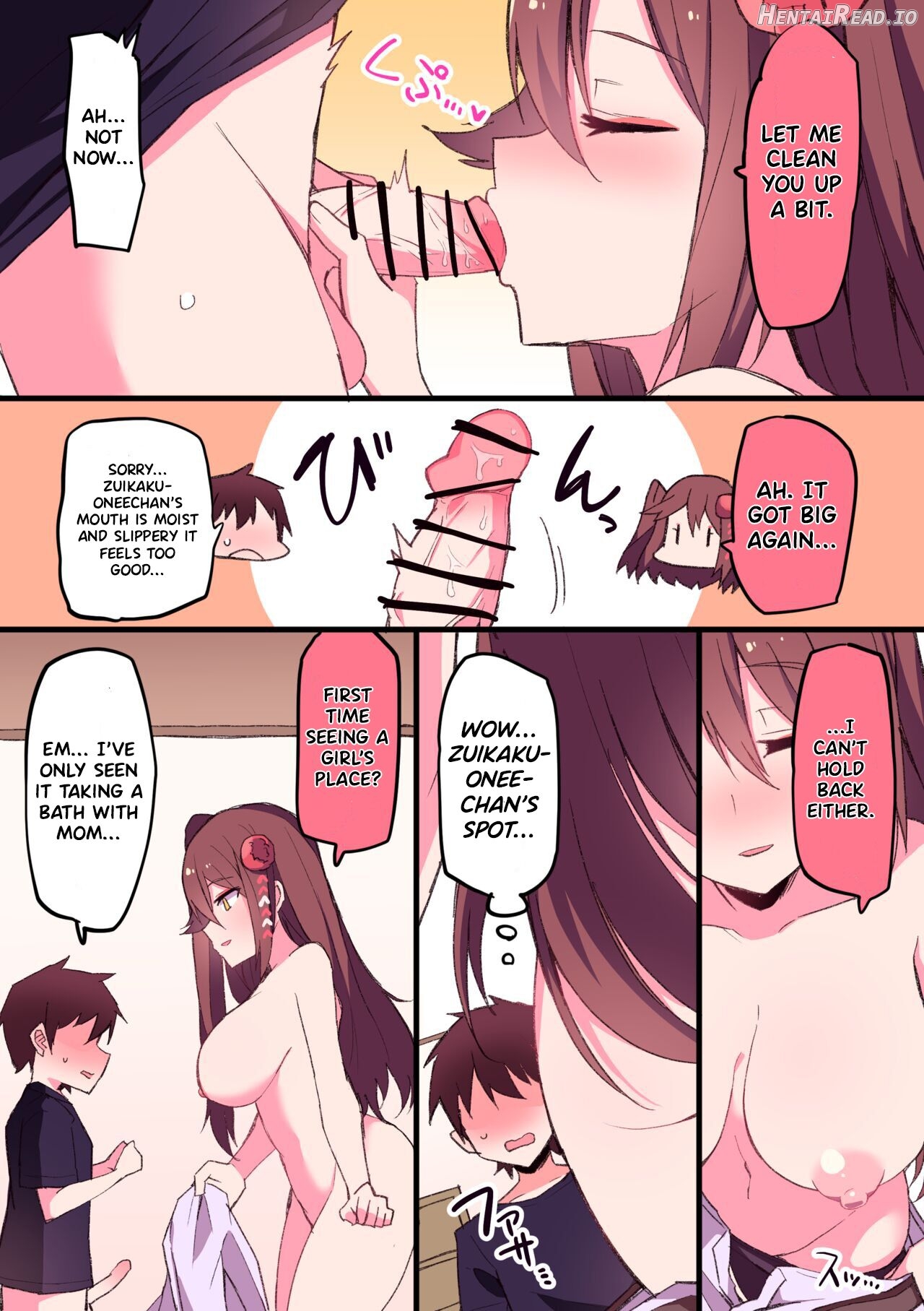 Zuikaku Onee-chan Relative Series… Chapter 1 - page 18