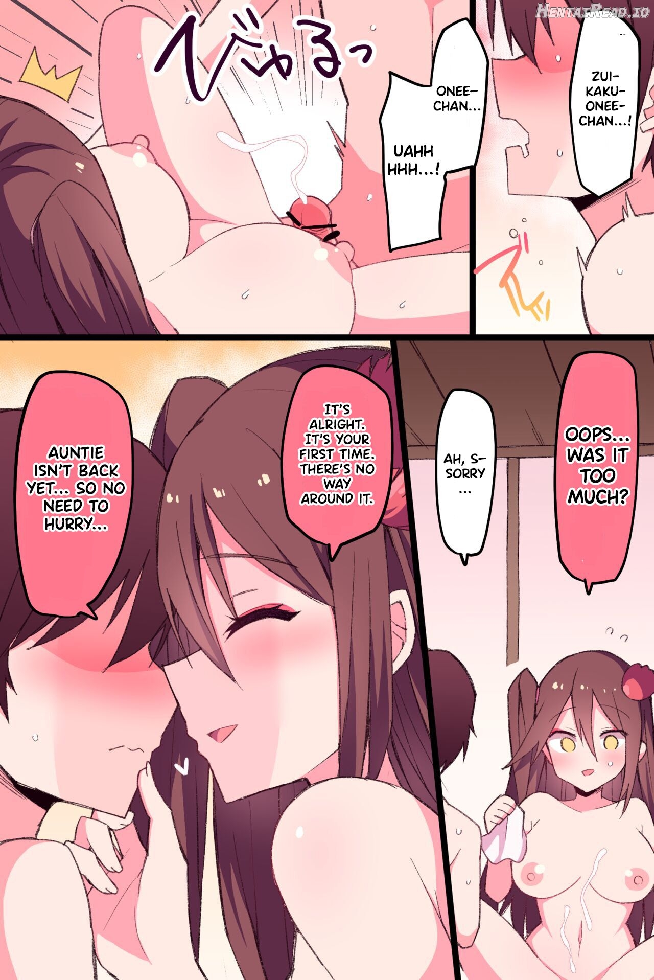 Zuikaku Onee-chan Relative Series… Chapter 1 - page 21