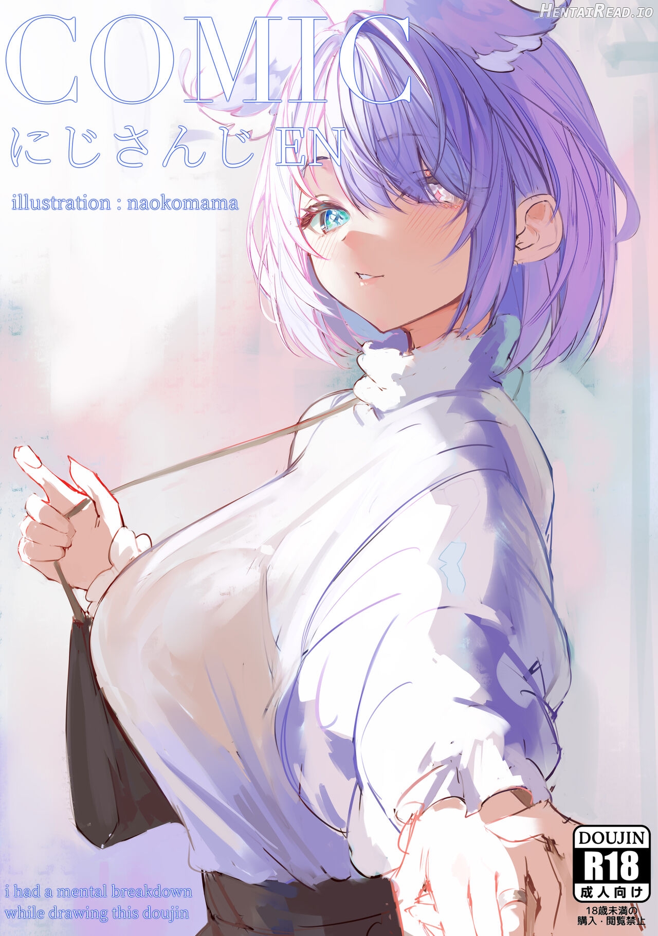COMIC Nijisanji EN Chapter 1 - page 1