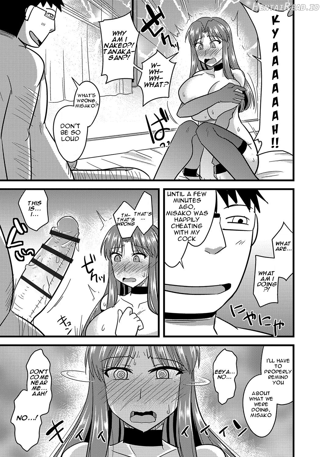 Tanin no Tsuma no Netorikata Ch. 1-3 Chapter 1 - page 22