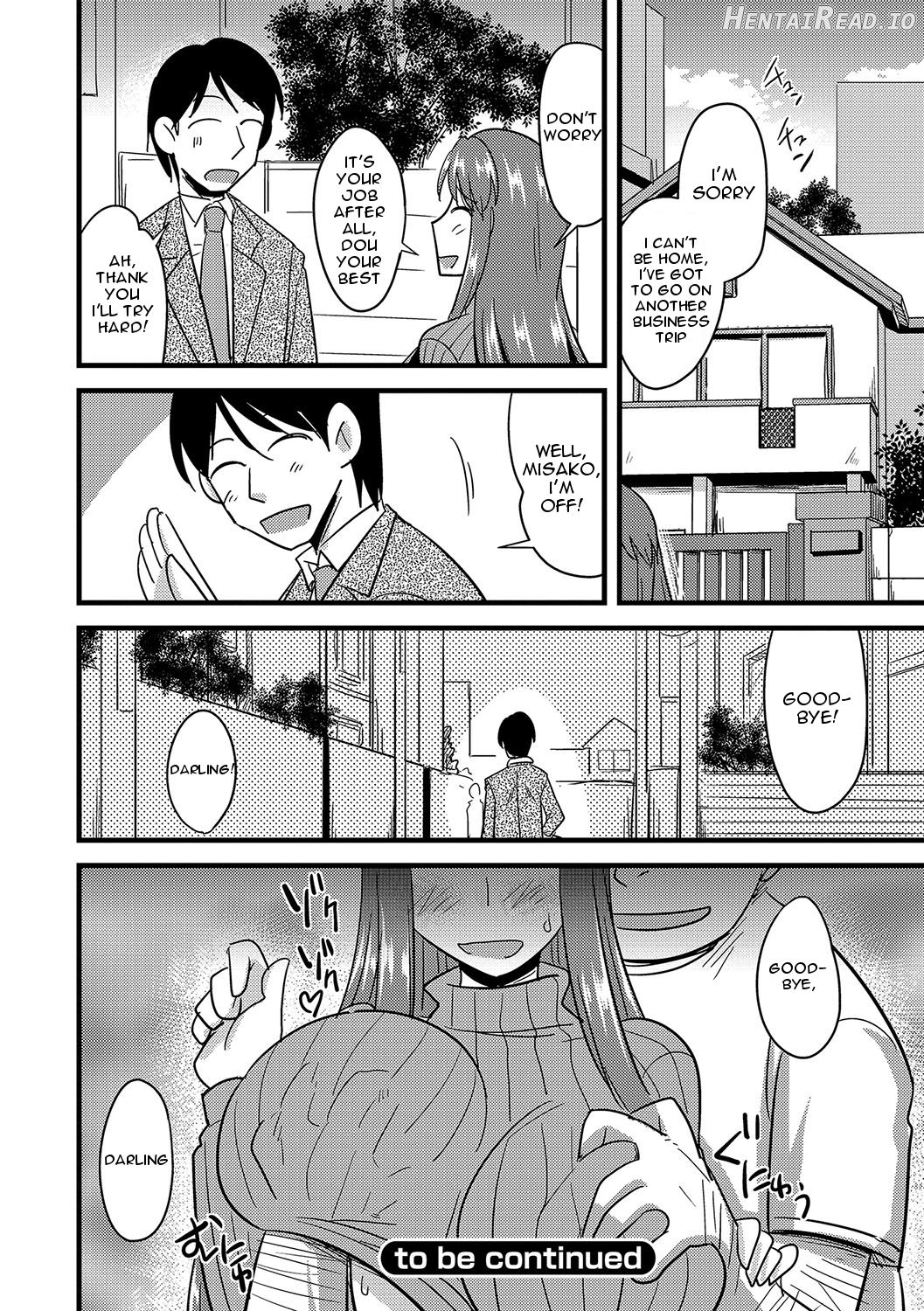 Tanin no Tsuma no Netorikata Ch. 1-3 Chapter 1 - page 27