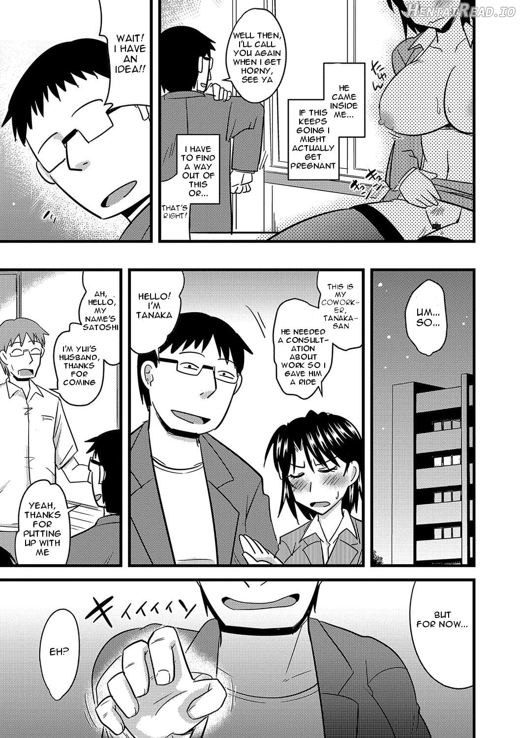 Tanin no Tsuma no Netorikata Ch. 1-3 Chapter 1 - page 47