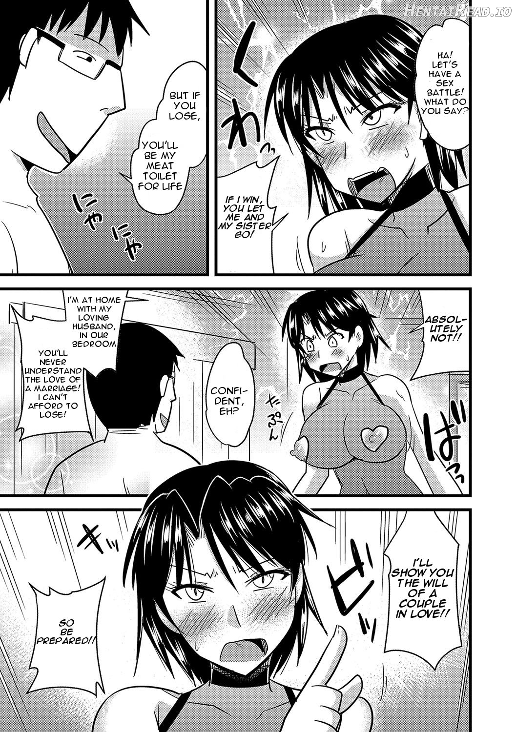 Tanin no Tsuma no Netorikata Ch. 1-3 Chapter 1 - page 49