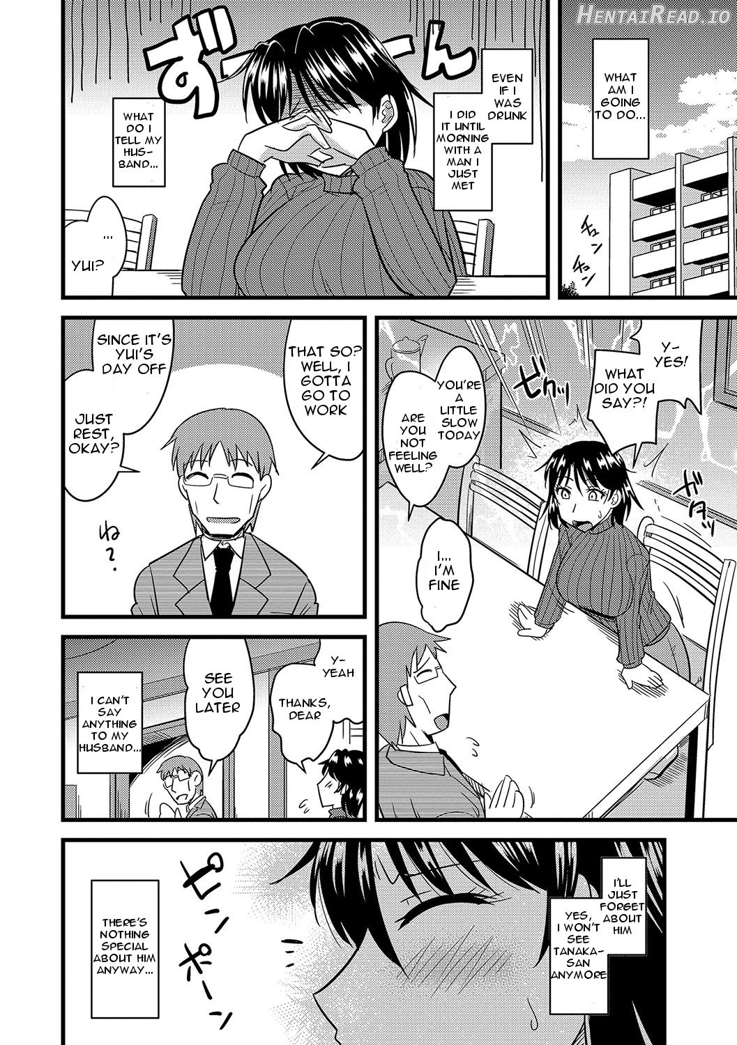 Tanin no Tsuma no Netorikata Ch. 1-3 Chapter 1 - page 67
