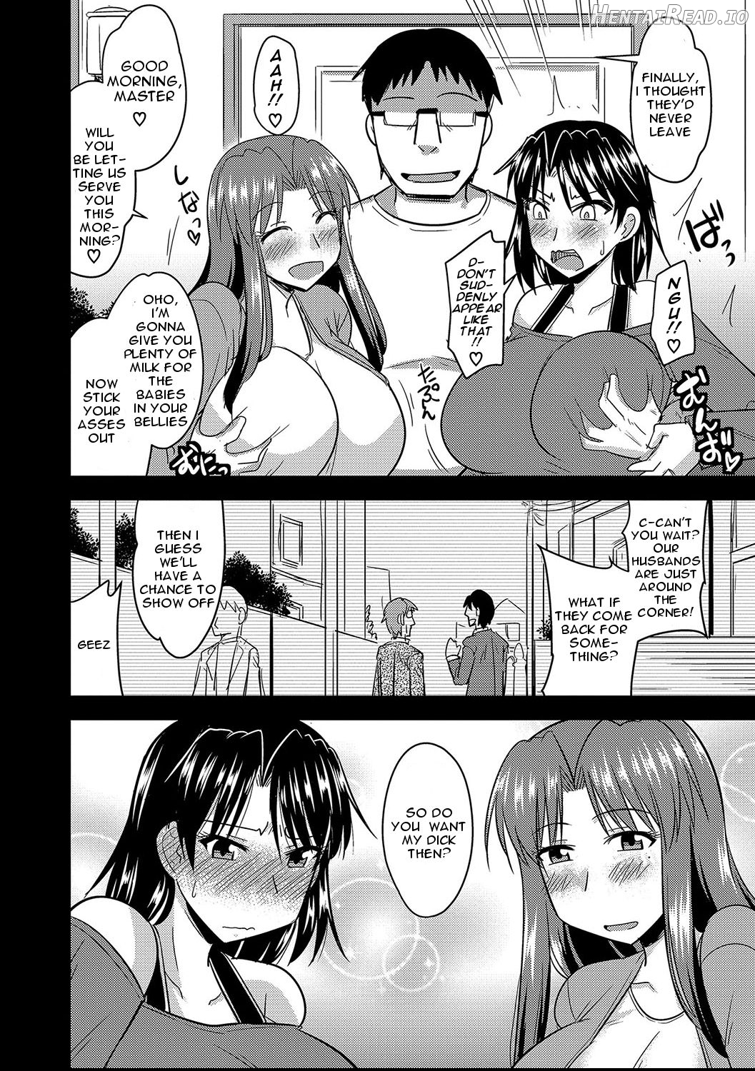 Tanin no Tsuma no Netorikata Ch. 1-3 Chapter 1 - page 83