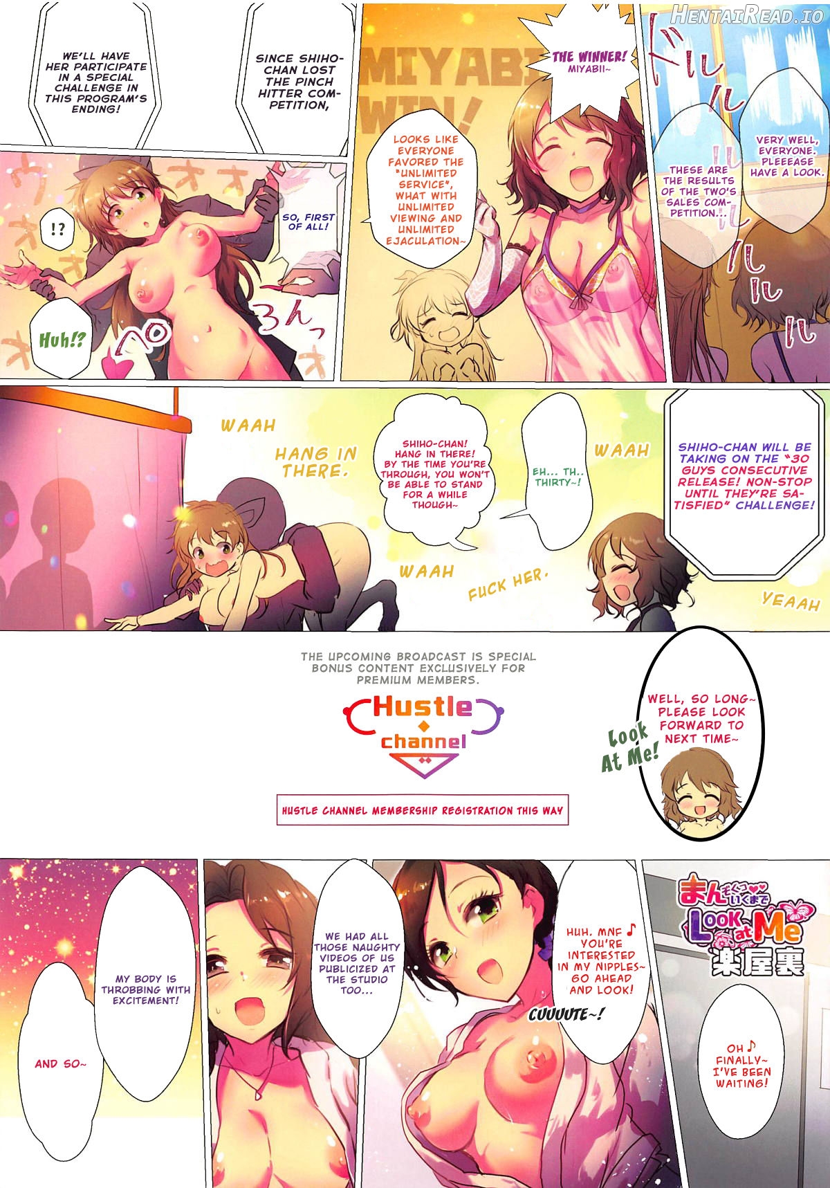 Girls Power no Manzoku Iku made Look at Me Chapter 1 - page 15