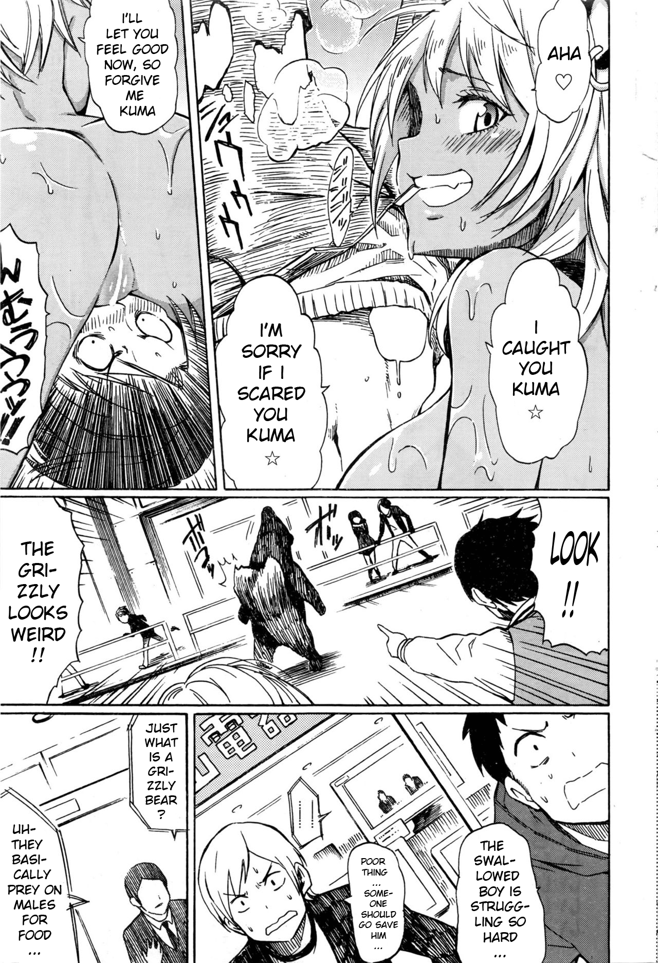 GRI-ZZLY Hentai Chapter 1 - page 5