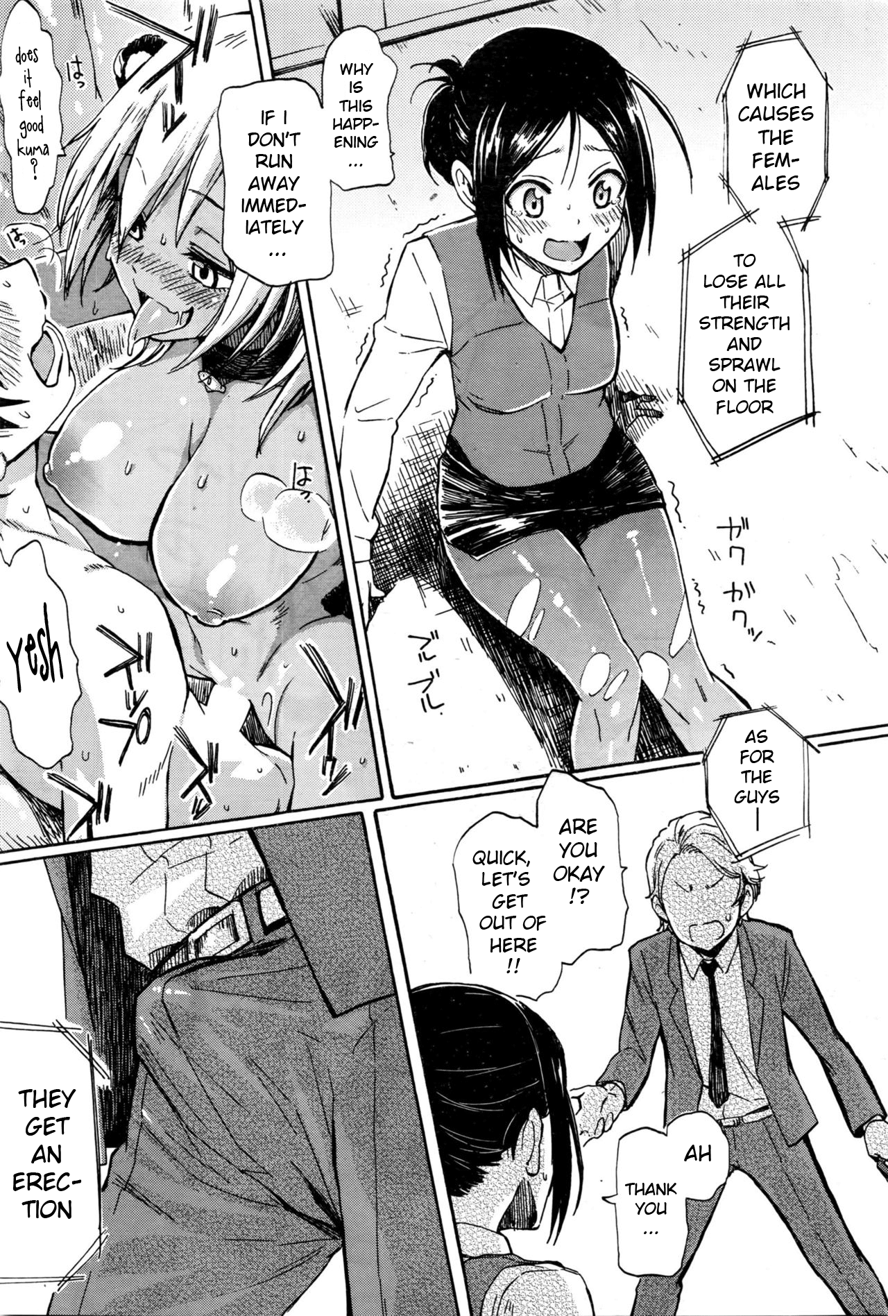 GRI-ZZLY Hentai Chapter 1 - page 9