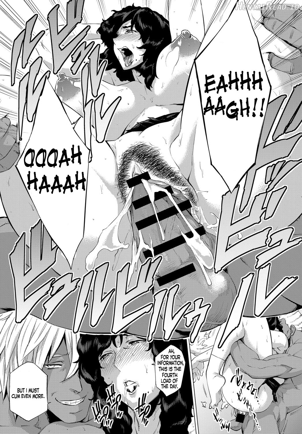 Ura Birthday Chapter 4 - page 17
