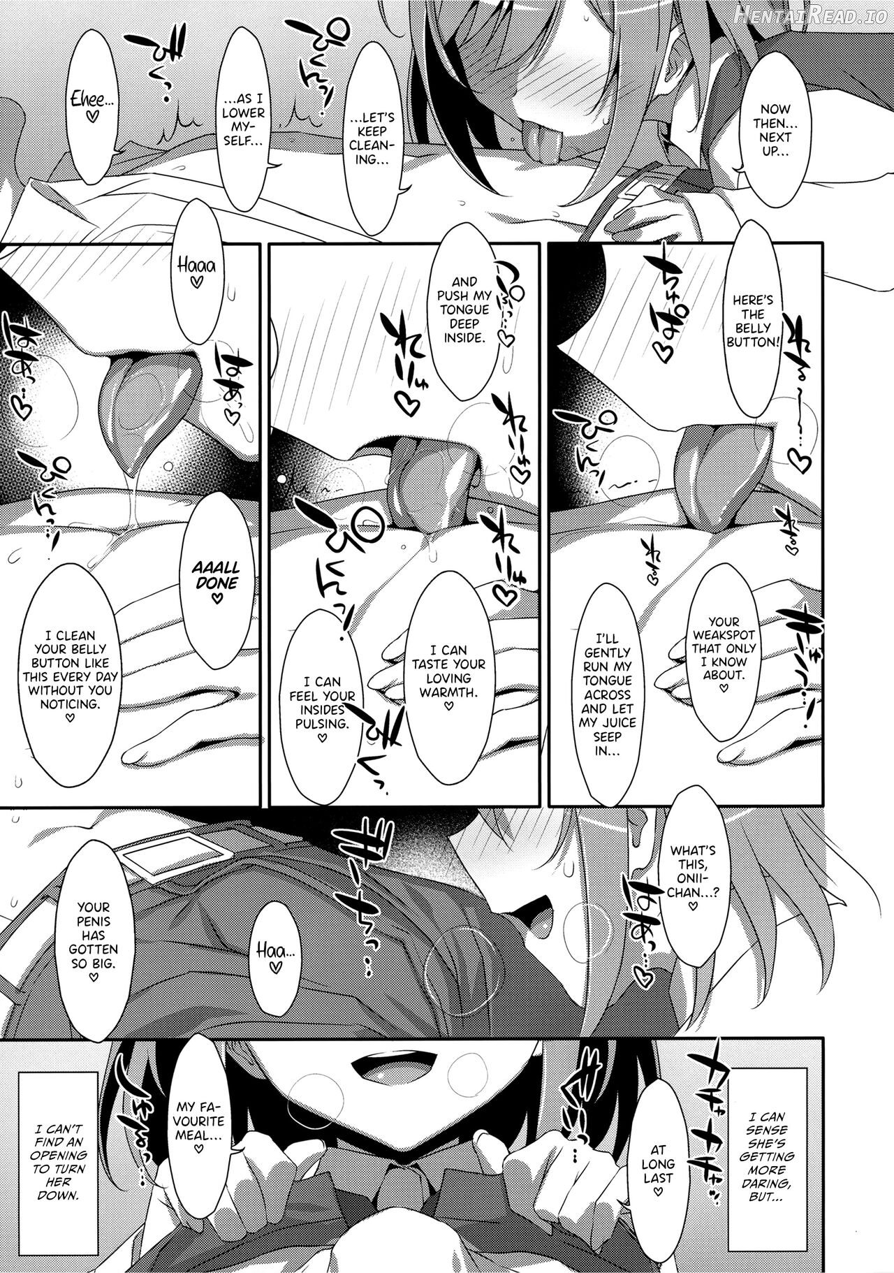 Neteiru (?) Onii-chan ni Iroiro Shitai! Chapter 1 - page 6