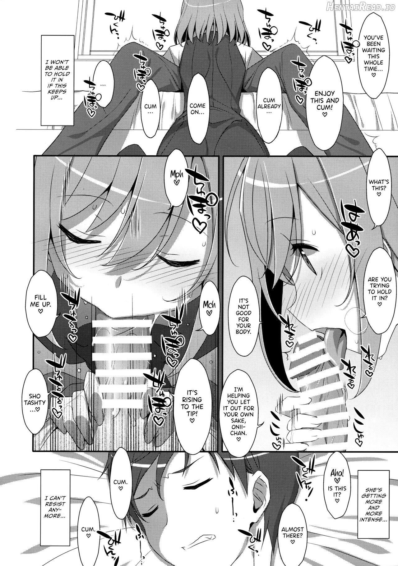 Neteiru (?) Onii-chan ni Iroiro Shitai! Chapter 1 - page 9
