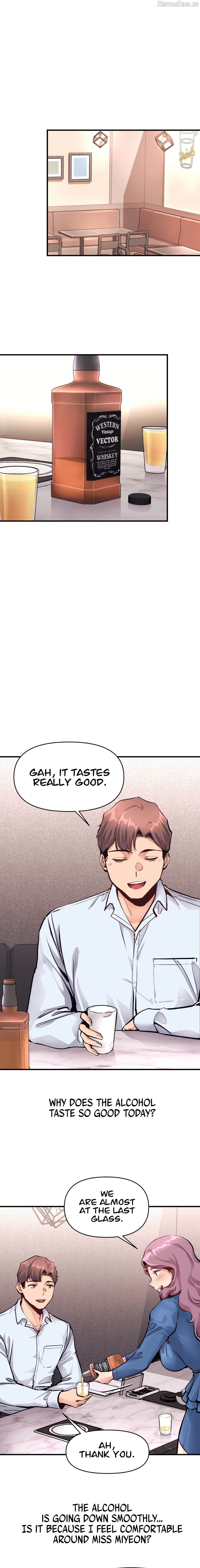 My Life is a Piece of Cake Chapter 21 - page 13