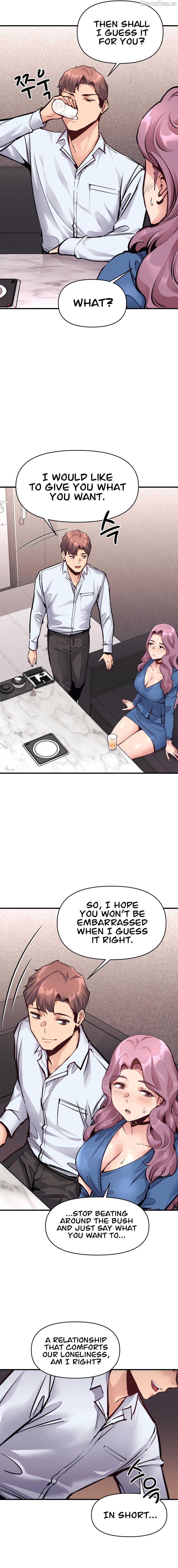 My Life is a Piece of Cake Chapter 21 - page 16