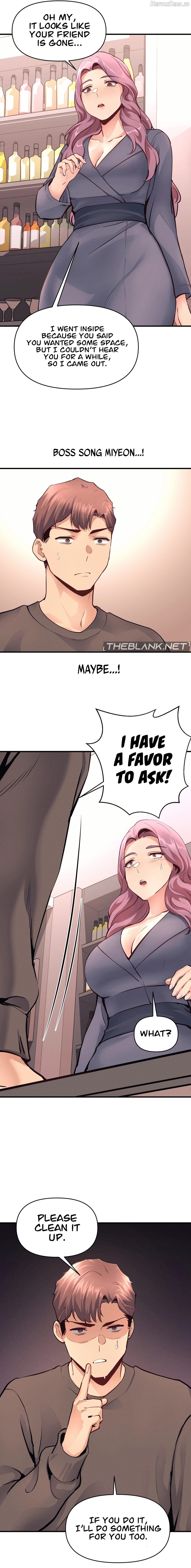 My Life is a Piece of Cake Chapter 17 - page 16