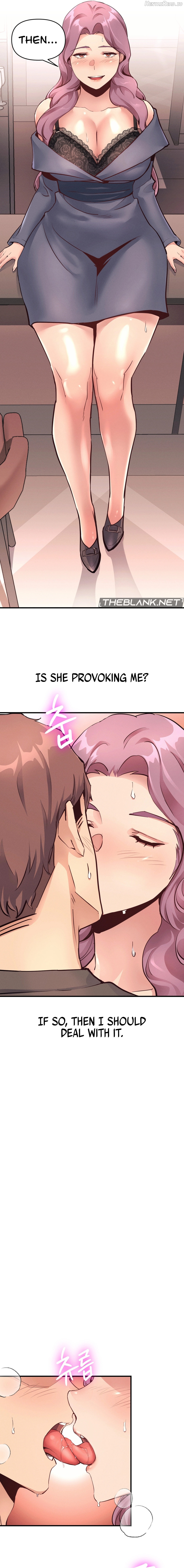 My Life is a Piece of Cake Chapter 18 - page 14