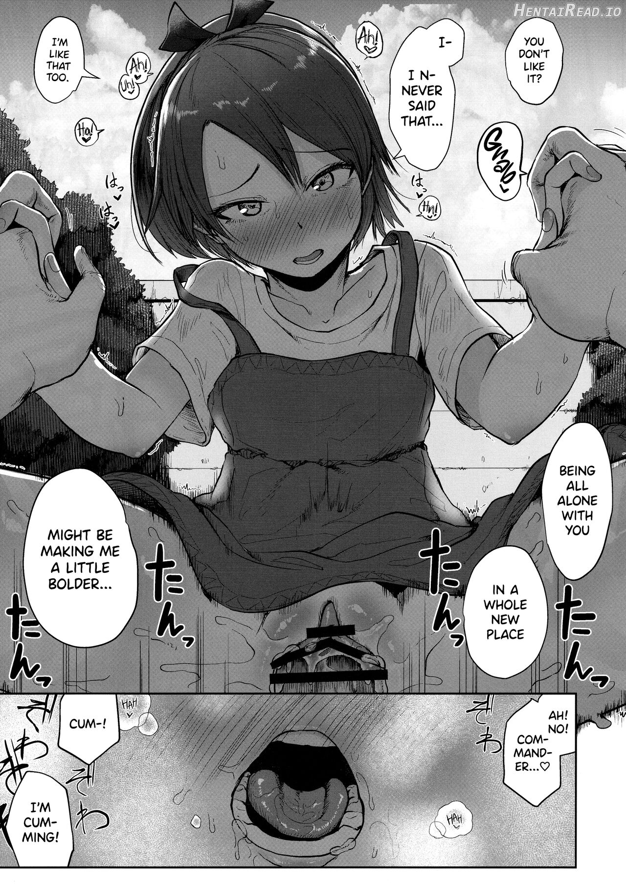 Shikinami Summer Vacation Chapter 1 - page 16